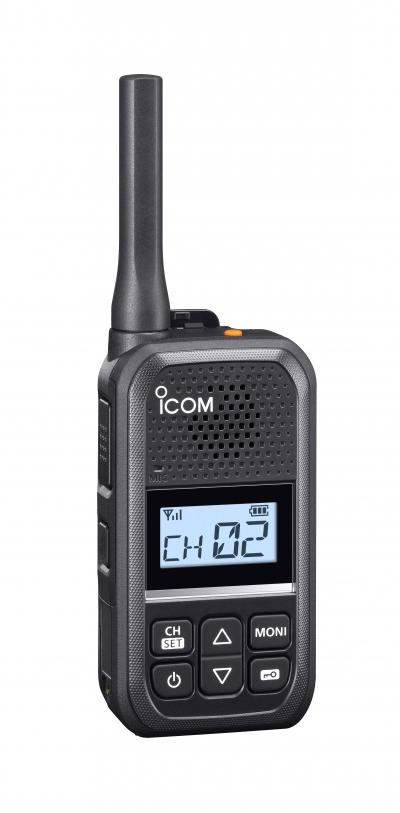 Icom IC-U20SR Ultra Compact Icom IC-U20SR Ultra Compact